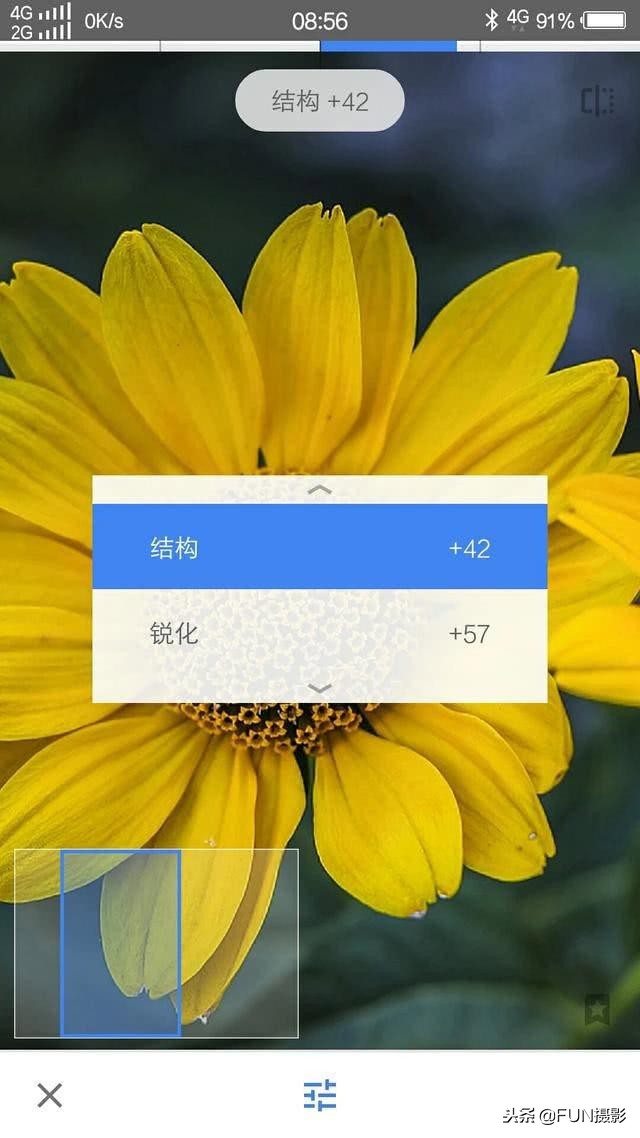 手机摄影技巧:照片拍糊了不用担心,简单一个妙招教你修复糊片