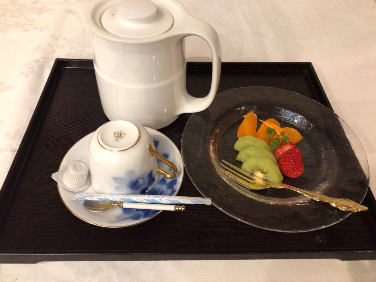 第43期棋圣战第5局山下敬吾vs井山裕太