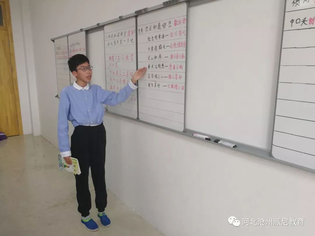 你不知道的事班级合唱,你不知道的事学生