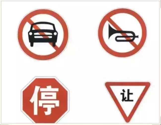 红黄蓝绿青蓝紫七种颜色图标,安全色为红黄蓝绿4种颜色吗