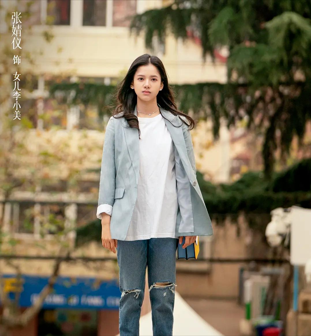 北电毕业照16届,17级毕业照北电