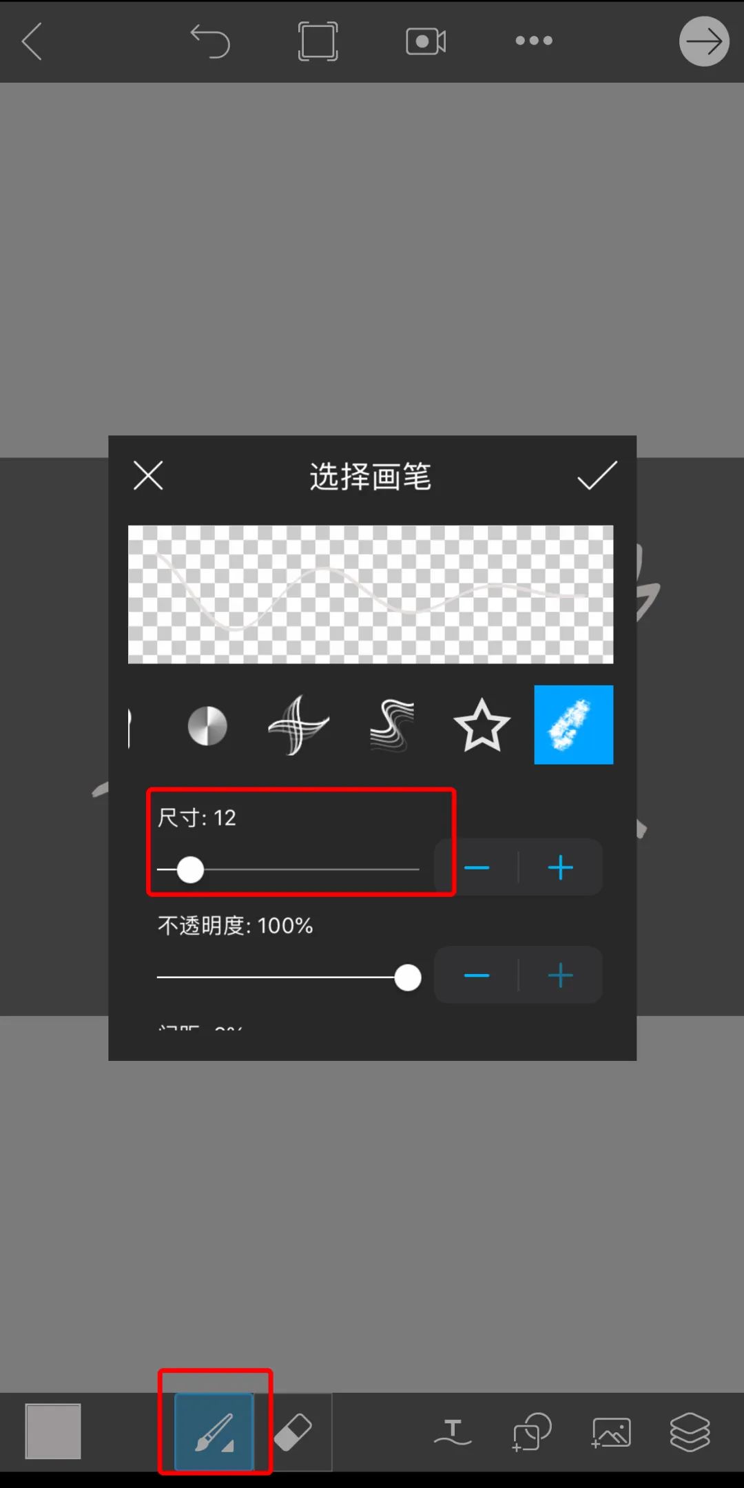 图片怎么加装水印防止被盗,自己拍的照片被偷加水印有用吗