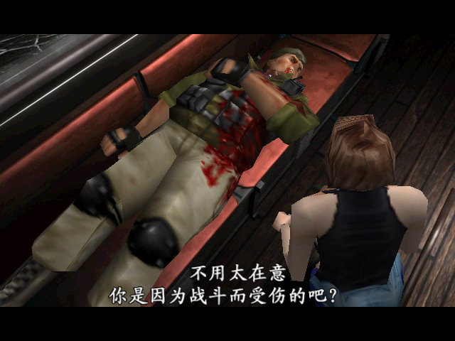 生化危机3游戏文字攻略,生化危机3重制版游戏全剧情攻略