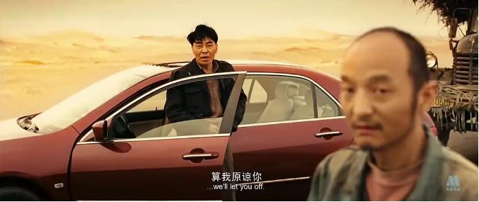 宁浩疯狂的三部曲,宁浩导演疯狂系列