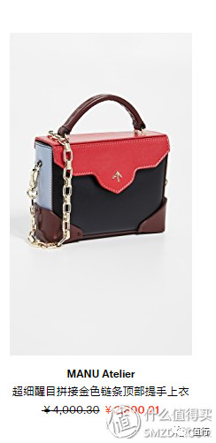 可以用支付宝的海淘网站,不撞包名牌包包