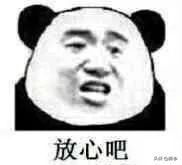 刚怀孕拍了胸片孩子能要吗,体检拍胸片后多久能怀孕