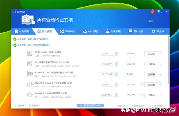 windows10磁盘占用怎么解决呢,windows10磁盘占用100%原因