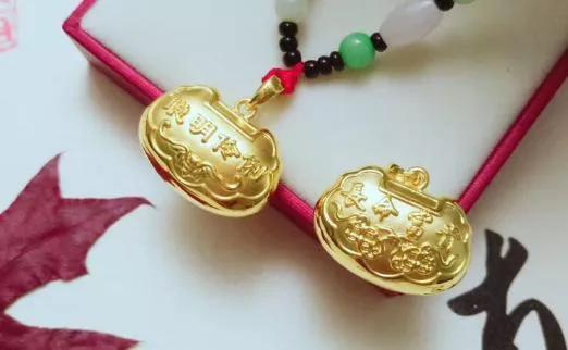 护身符和本命佛的区别,护身符和守护神意思相近吗