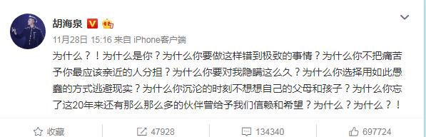 陈羽凡白百何感情史,陈羽凡白百何私下关系