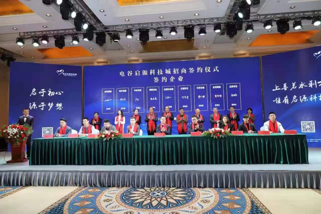 英利能源中国有限公司保定基地,英利中国保定新厂区什么时候投产