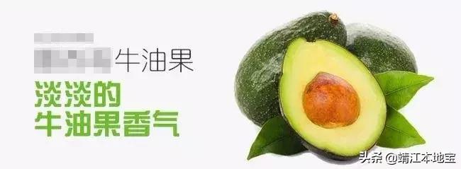 牛油果的营销词语,牛油果营销成功的因素有哪些