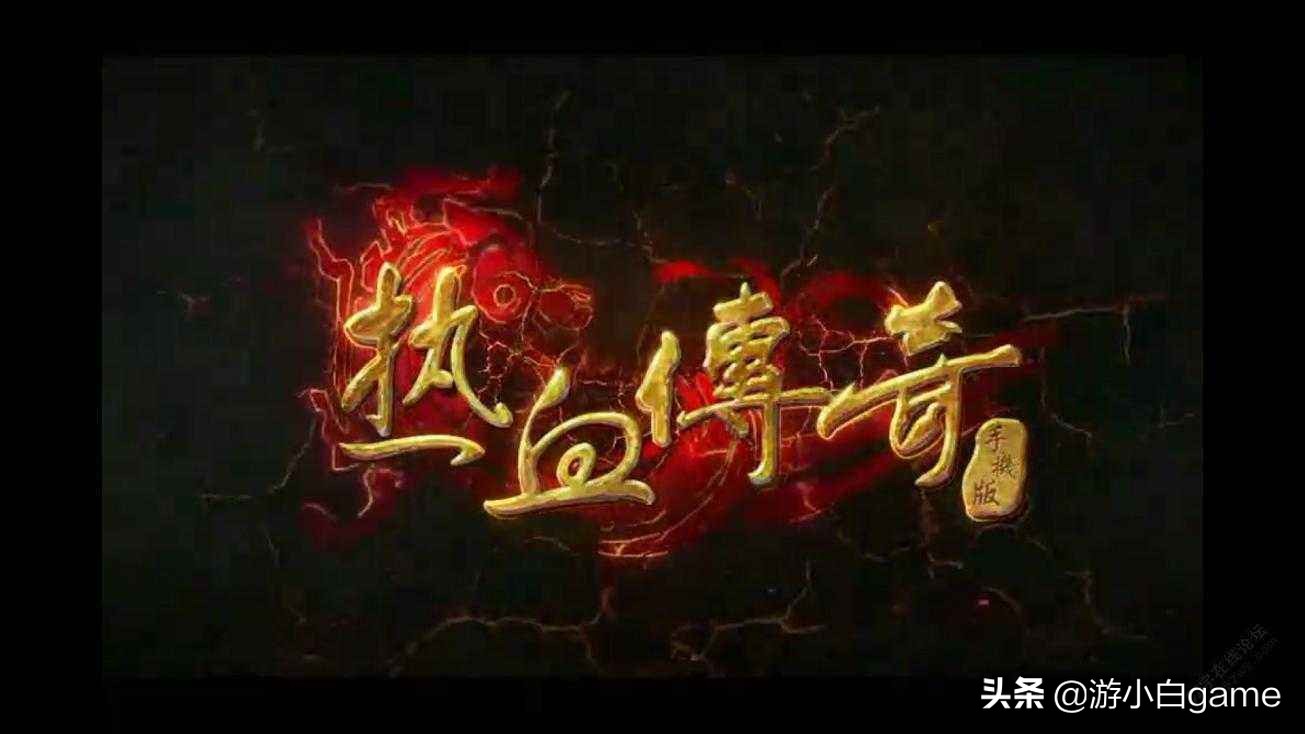 感慨一下玩了十年的网络游戏,风雨二十载