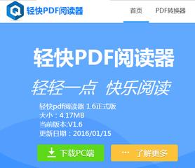 控制不住玩手机有什么软件吗,控制自己玩手机app有哪些