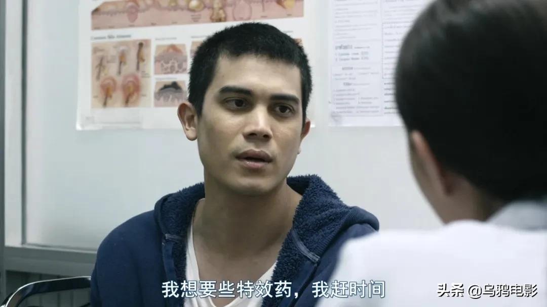 年度票房冠军，成人世界的赤裸真相，这片扒光了给你看