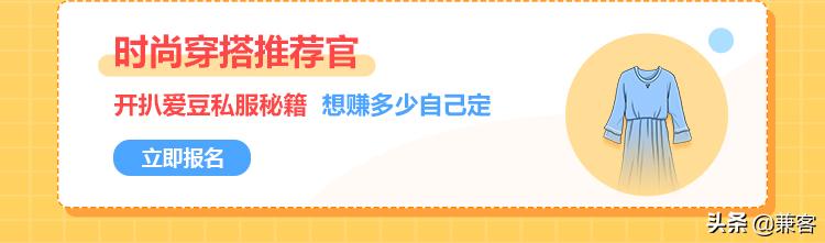 月赚上万的副业有哪些,副业赚钱方法90后