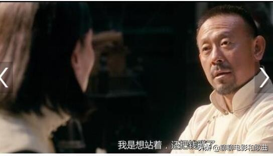 一句经典语录让你记住了整个电影,电影里有哪些念念不忘的经典台词