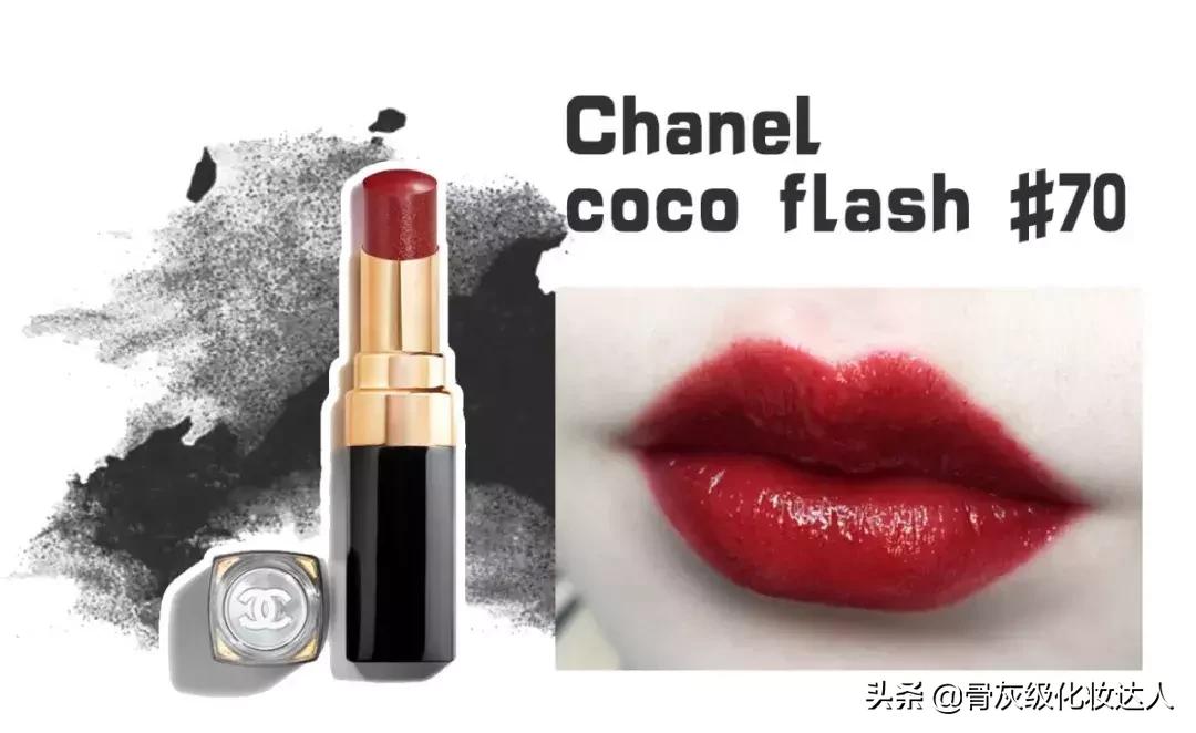 ysl最新款口红,ysl斩男妖精色口红