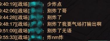 剑网三气纯现在好玩么,剑网三气纯和剑纯哪个适合新手