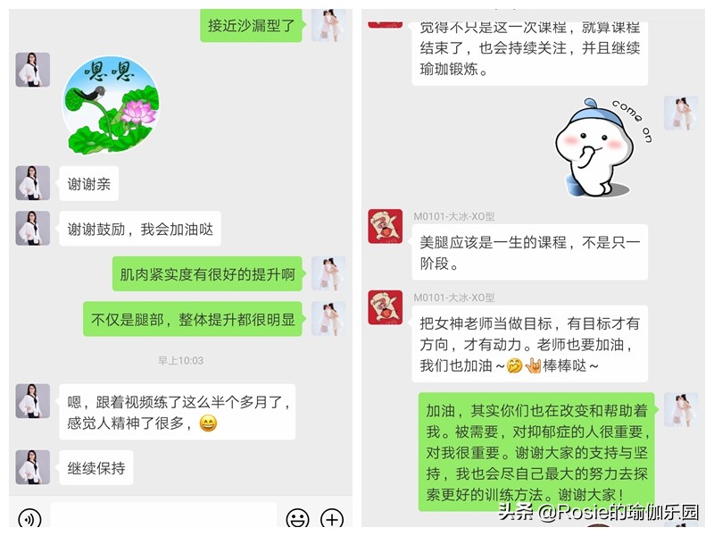 大腿比头还粗,你确定要胖罐子胖摔?肥宅逆袭只差这一步