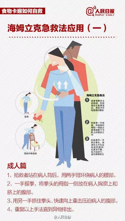 高铁上1岁孩子哭闹,高铁上一岁小孩哭闹