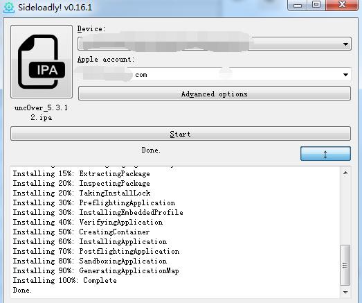 ios13.5越狱经常进入安全模式,ios13.5清除越狱后重新越狱