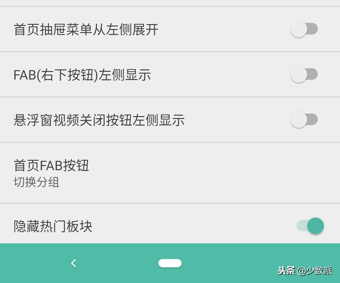 微博第三方客户端哪个好,第三方微博客户端哪个好