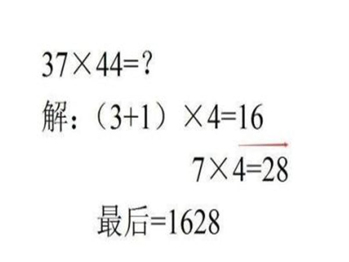 孩子学数学不认真读题怎么办,女儿做题一直数手指