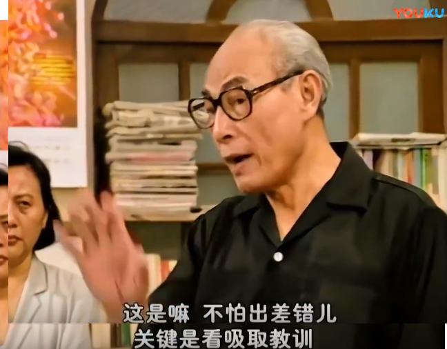 员工做错事老板替你买单怎么感谢,员工做错事老板需要赔偿吗