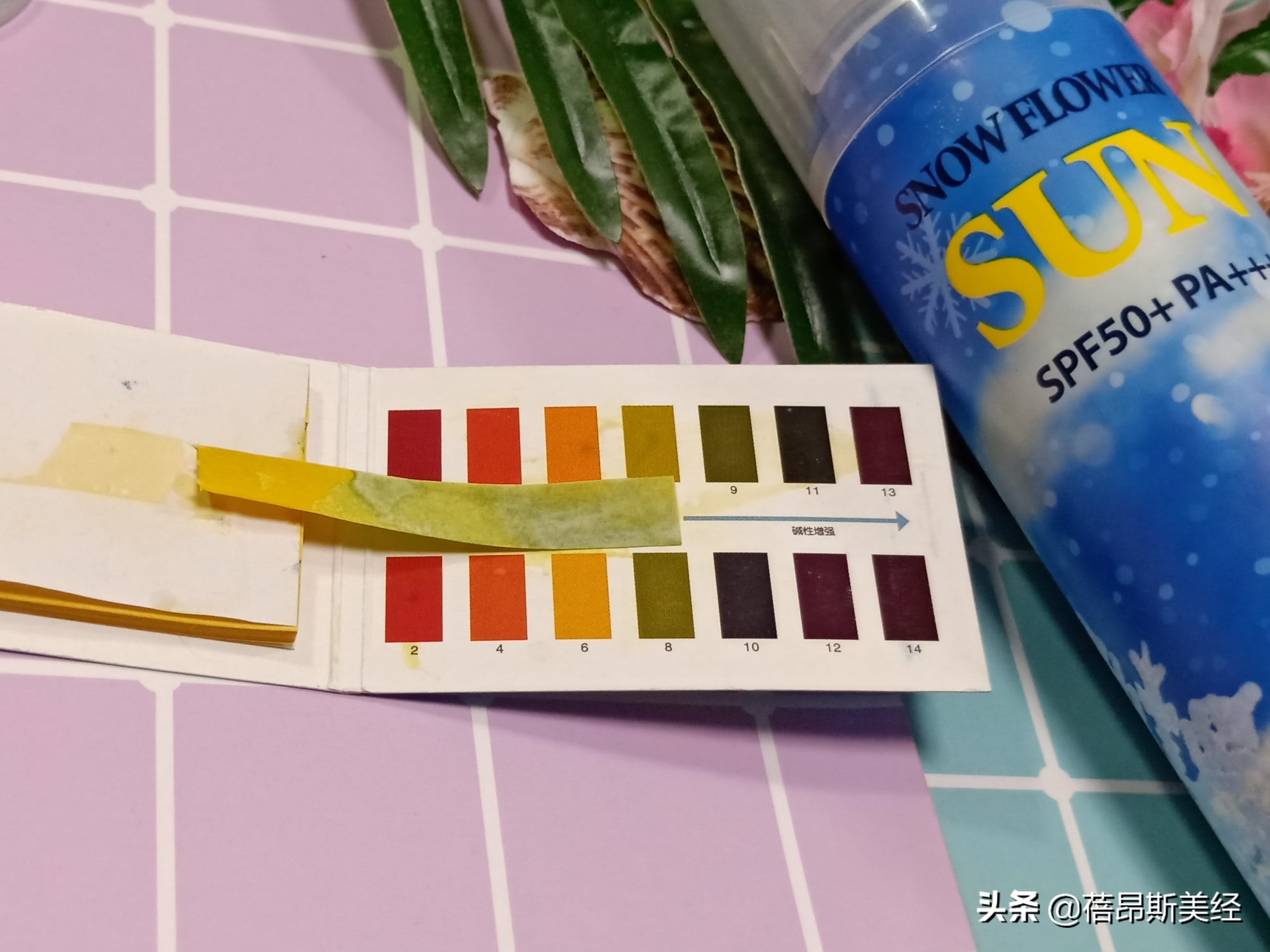 recipe玥之秘雪花防晒喷雾怎么样,recipe水晶防晒喷雾好吗