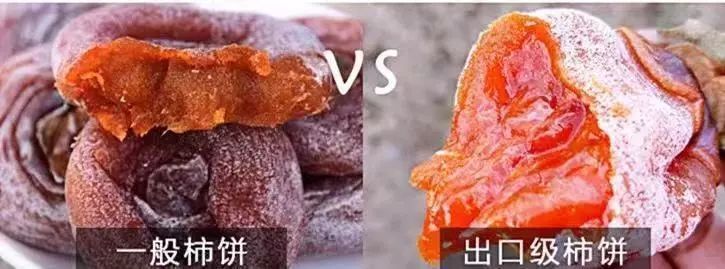 90%靠从中国进口的“软黄金”，韩国人都抢着吃，朱元璋给它封侯