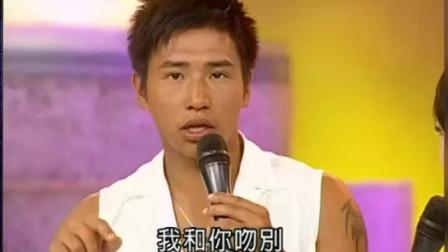 欧弟跟罗志祥关系怎样,欧弟和罗志祥关系怎样