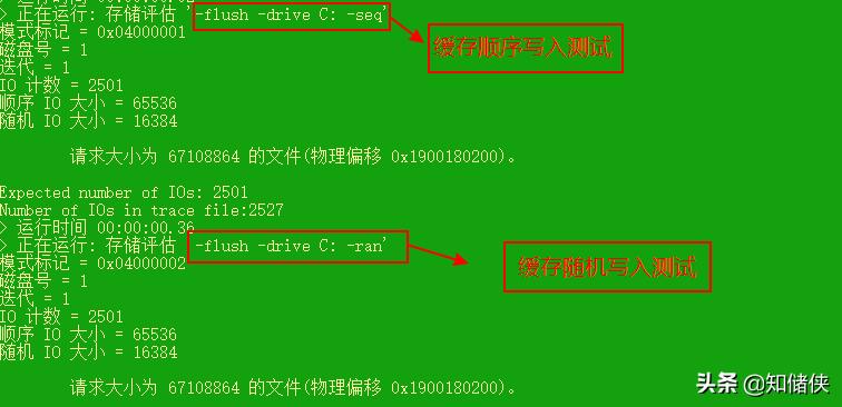 怎么测硬盘读写速度鲁大师,电脑硬盘开机速度测试方法