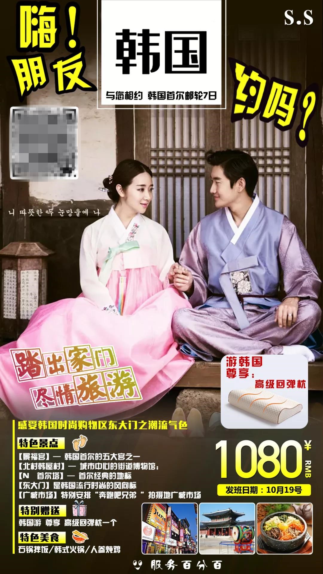 嘿朋友中文版女声,嘿朋友闽南语