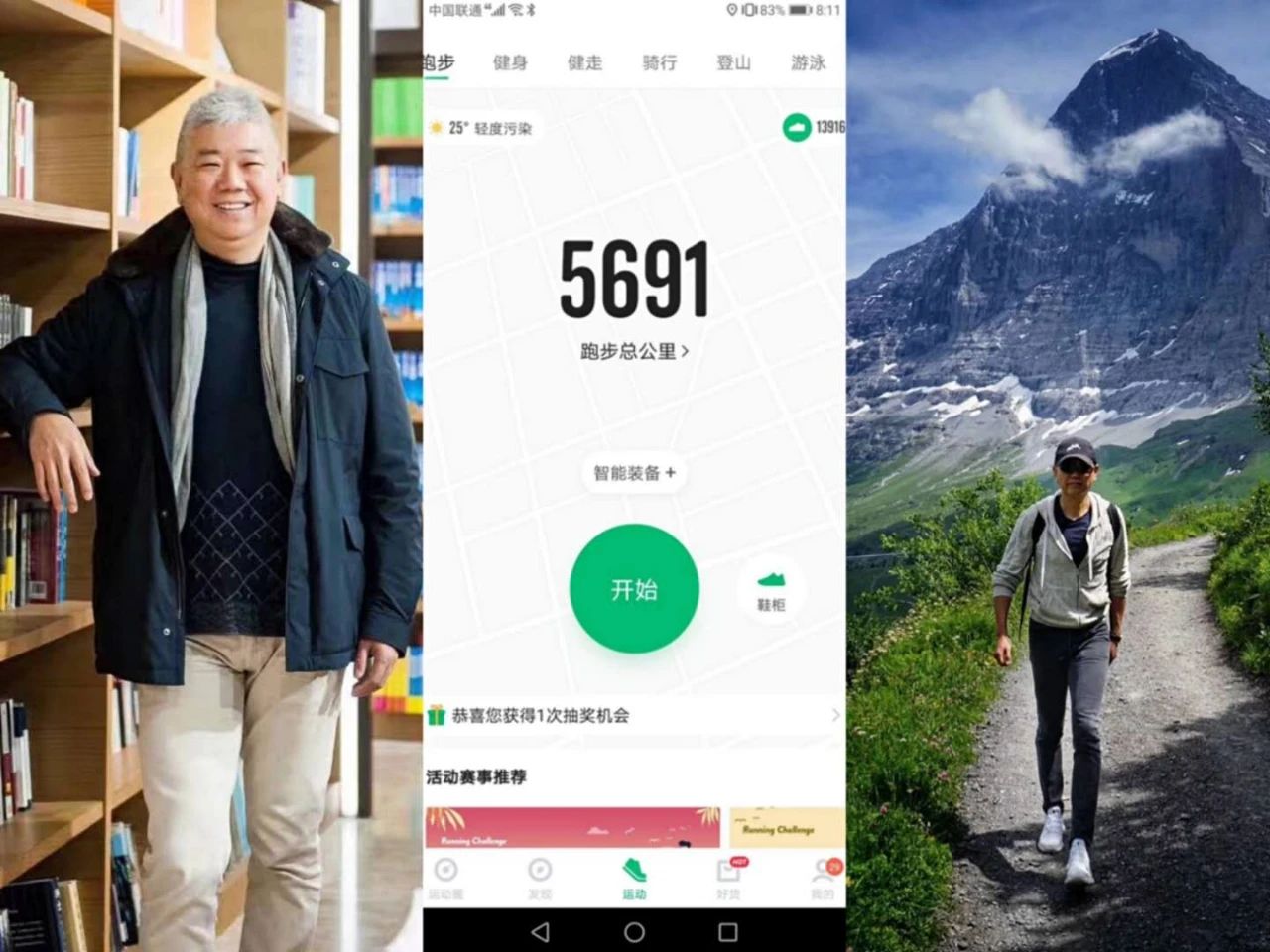 鍗冧嚎鐑х儰璧涢亾,200浜跨殑鐑х儰璧涢亾