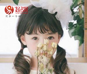 有书香气质又文雅的女孩名字大全,大气儒雅的书香名字男孩