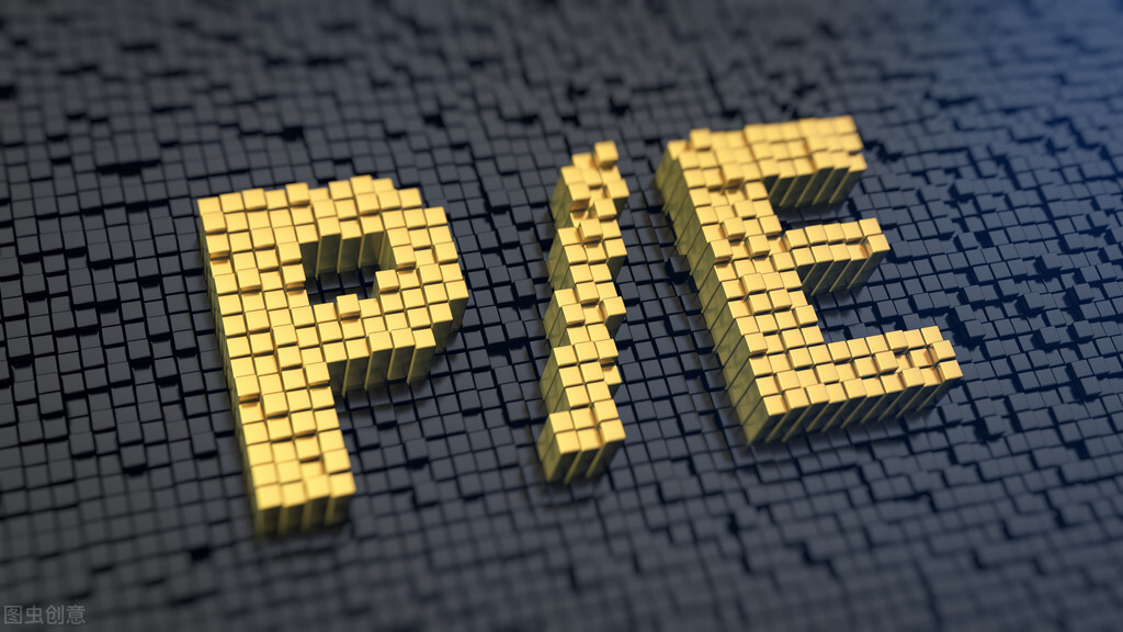 多少倍市盈率合适,市盈率一般多少比较好