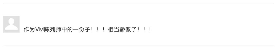 veromoda有哪些系列,veromoda羽绒服