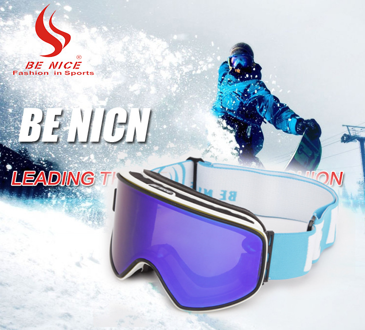 头箍式眼镜滑雪镜,比耐思体育用品
