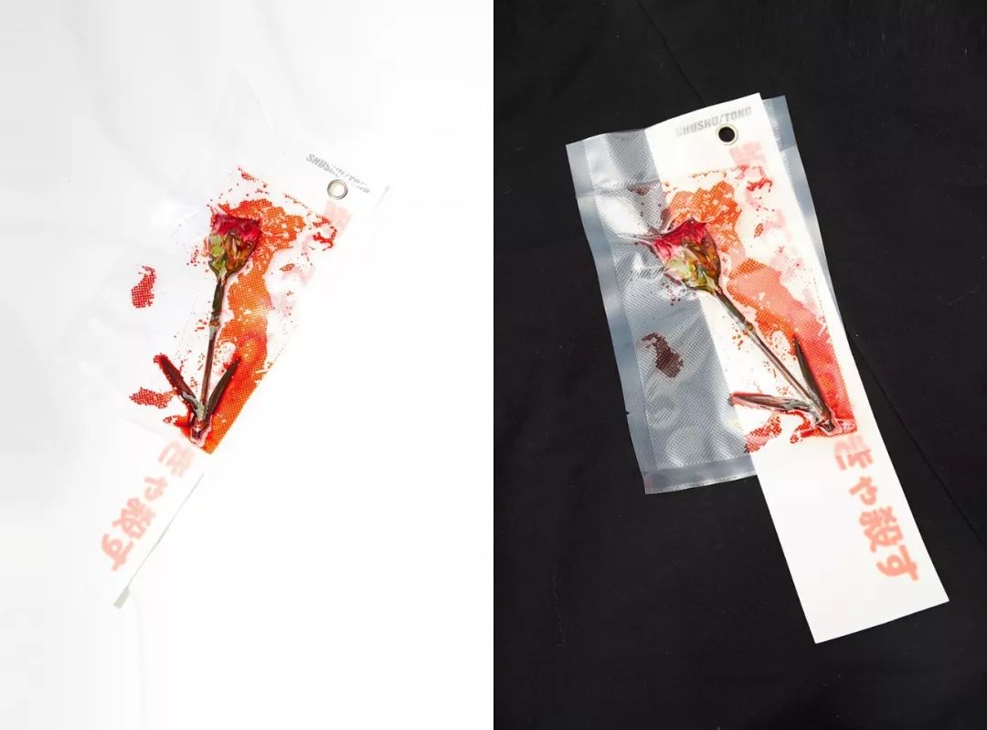 时尚伴手礼视频,时尚新潮的伴手礼