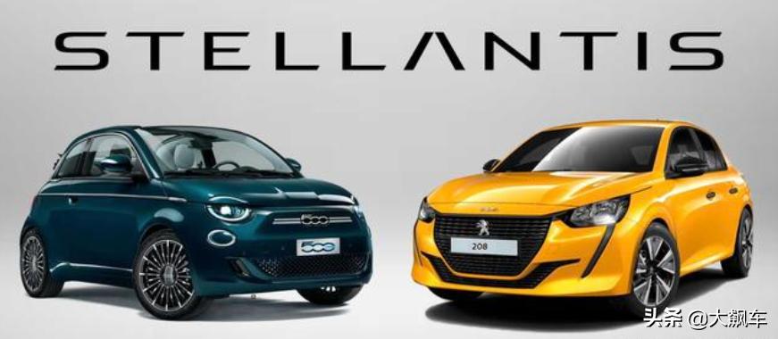 “全球老四”上线，FCA、PSA地震级合并新公司定名