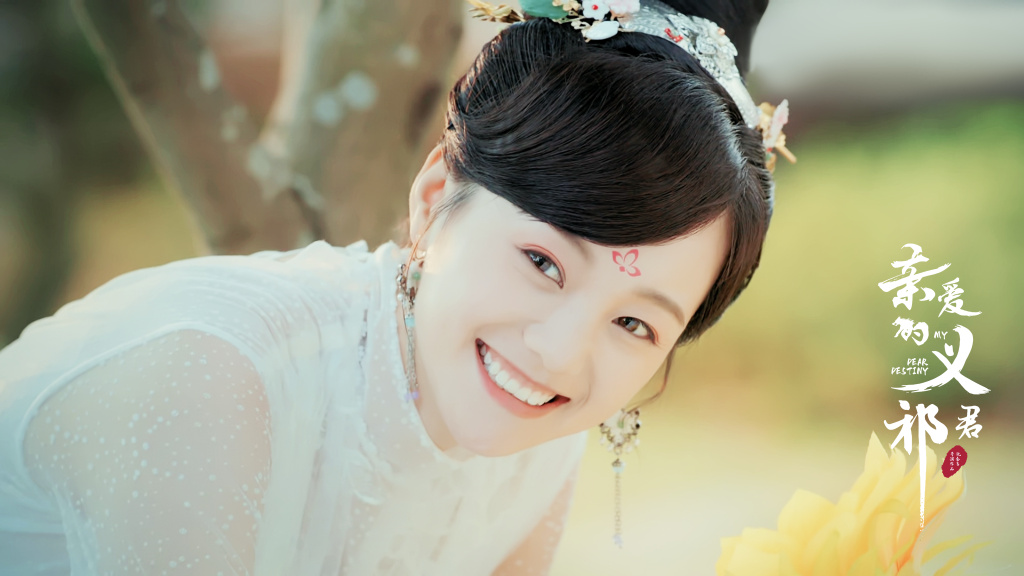 离人心上剧里女主的名字,离人心上女主是谁