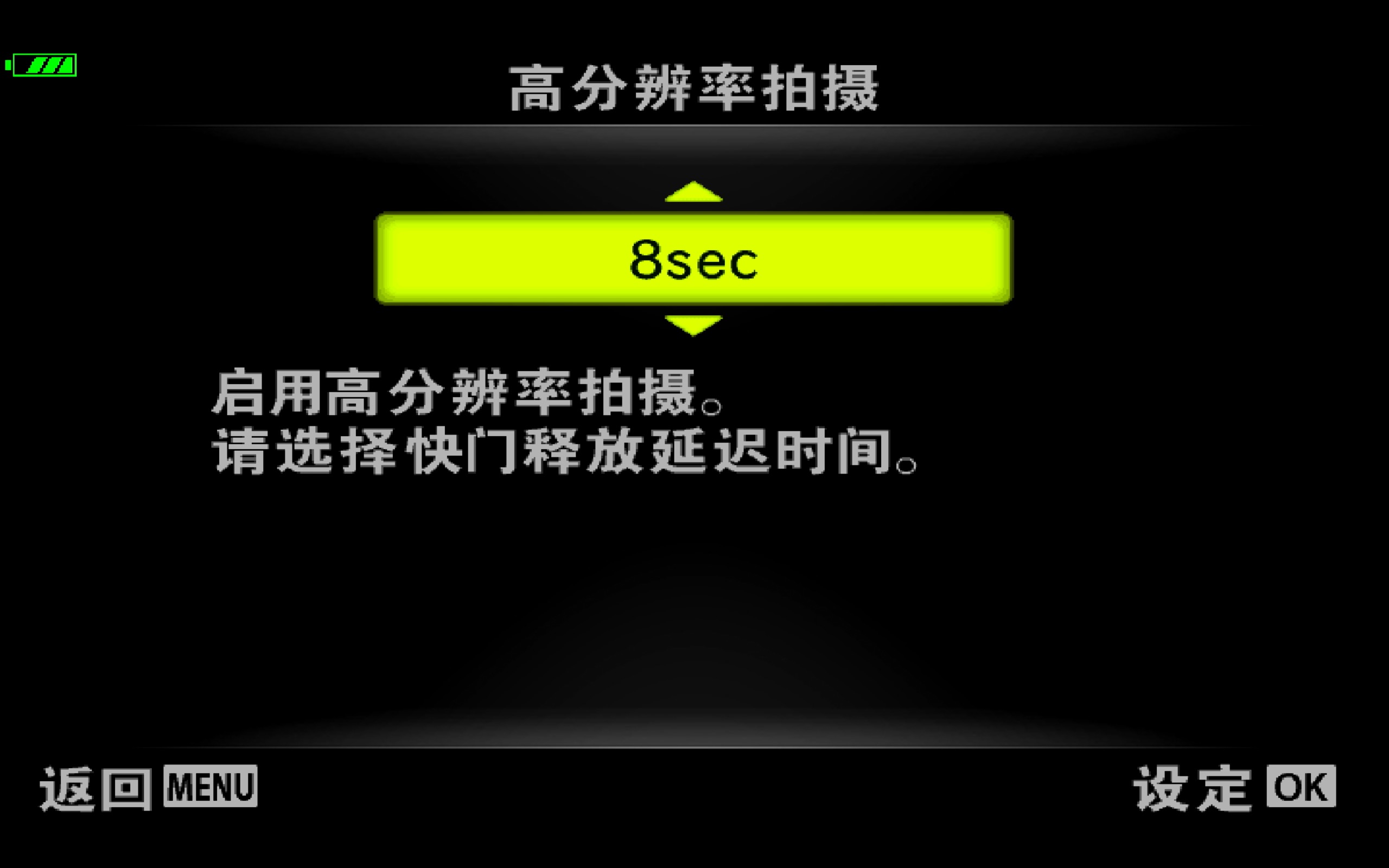 全球首测||精致全能型微单奥林巴斯E-M5MarkIII评测