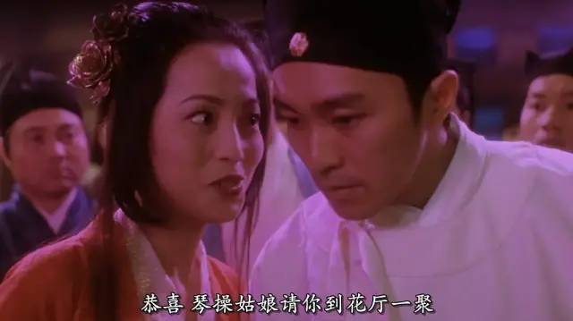 周星驰配角陈百强,周星驰电影配角排名