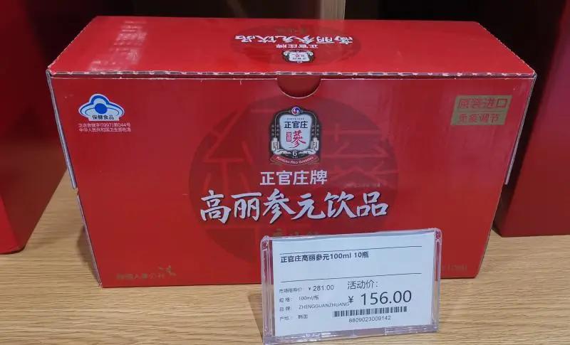 上海55购物节爆款清单,上海55购物节价目表