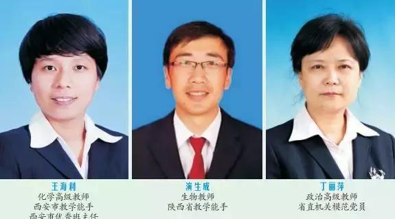 经开一中报名须知,叮咚您的备考秘籍已送达