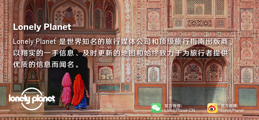 鏋佽嚧鏃呰浣撻獙,鏃呰鏋佽嚧浣撻獙