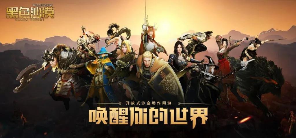 魔法吃鸡三周新增500万玩家，为何国内厂商却放弃竞逐大逃杀？