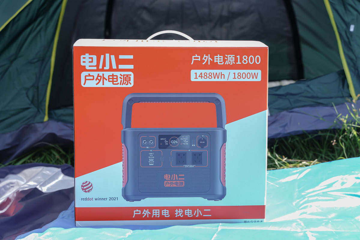 外出露营用电全靠它,电霸级别电小二户外电源1800W测评