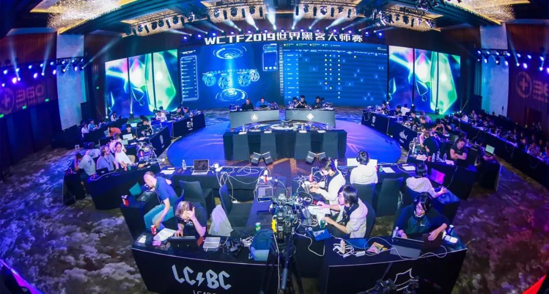 一场永不散场的黑客宴席