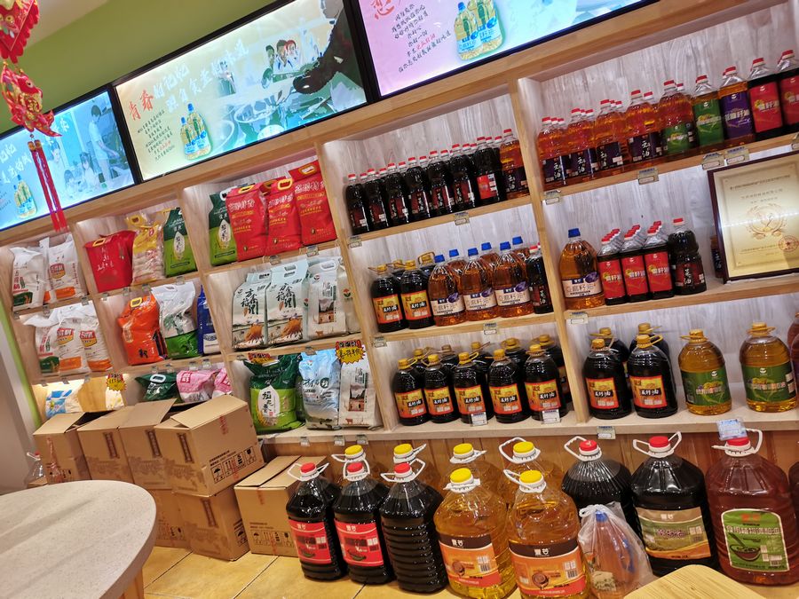 中国甘肃在线：粮油进社区服务进家门——兰州润民健康产业集团抗“疫”行动纪实